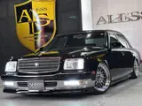 2006 Toyota Century 5.0 Black Color changed Sedan for sale, Japanese used car export - photo 53 of 67 | GULJI TRADERS