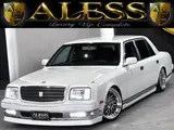 2007 Toyota Century 5.0 White Color changed Sedan for sale, Japanese used car export - photo 1 of 67 | GULJI TRADERS