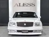 2007 Toyota Century 5.0 White Color changed Sedan for sale, Japanese used car export - photo 51 of 67 | GULJI TRADERS