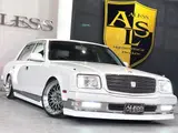 2007 Toyota Century 5.0 White Color changed Sedan for sale, Japanese used car export - photo 53 of 67 | GULJI TRADERS