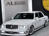 2007 Toyota Century 5.0 White Color changed Sedan for sale, Japanese used car export - photo 57 of 67 | GULJI TRADERS
