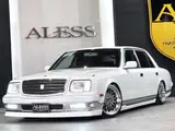 2007 Toyota Century 5.0 White Color changed Sedan for sale, Japanese used car export - photo 58 of 67 | GULJI TRADERS