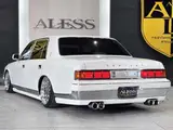2007 Toyota Century 5.0 White Color changed Sedan for sale, Japanese used car export - photo 60 of 67 | GULJI TRADERS