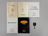 2007 Toyota Century Base grade: Genuine leather, air suspension, electric lace curtains Black Sedan for sale, Japanese used car export - photo 49 of 50 | GULJI TRADERS