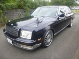 2007 Toyota Century Standard Sedan for sale, Japanese used car export - photo 1 of 8 | GULJI TRADERS