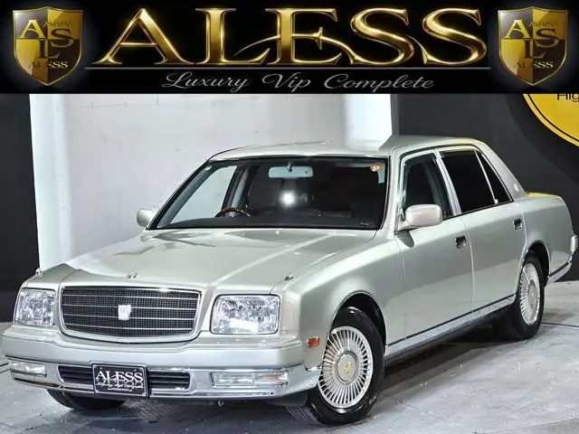 2008 Toyota Century 5.0 - photo 1 2008 Toyota Century 5.0 Other Sedan for sale, Japanese used car export - photo 1 of 65 | GULJI TRADERS