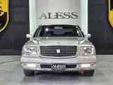 2008 Toyota Century 5.0 Other Sedan for sale, Japanese used car export - photo 14 of 65 | GULJI TRADERS
