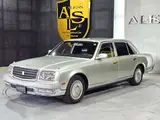 2008 Toyota Century 5.0 Other Sedan for sale, Japanese used car export - photo 15 of 65 | GULJI TRADERS