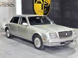 2008 Toyota Century 5.0 Other Sedan for sale, Japanese used car export - photo 19 of 65 | GULJI TRADERS