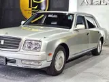 2008 Toyota Century 5.0 Other Sedan for sale, Japanese used car export - photo 59 of 65 | GULJI TRADERS