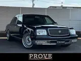 2008 Toyota Century 5.0 Blue Sedan for sale, Japanese used car export - photo 1 of 50 | GULJI TRADERS