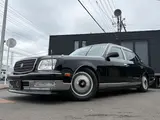 2011 Toyota Century ★Late Model★Junction Aero Kit★Genuine Leather Seats★Rear Seat Monitor Black Sedan for sale, Japanese used car export - photo 44 of 44 | GULJI TRADERS