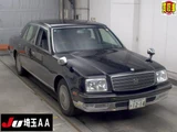 2014 Toyota Century Base Sedan for sale, Japanese used car export - photo 1 of 9 | GULJI TRADERS