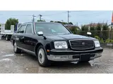 2015 Toyota Century Standard specification vehicle Black Sedan for sale, Japanese used car export - photo 4 of 63 | GULJI TRADERS