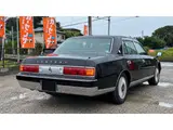 2015 Toyota Century Standard specification vehicle Black Sedan for sale, Japanese used car export - photo 6 of 63 | GULJI TRADERS