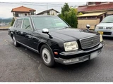 2015 Toyota Century Standard Sedan for sale, Japanese used car export - photo 2 of 49 | GULJI TRADERS
