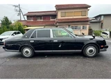 2015 Toyota Century Standard Sedan for sale, Japanese used car export - photo 3 of 49 | GULJI TRADERS