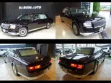 2018 Toyota Century Base grade, optional cold weather package, rear three-panel curtains, one-owner vehicle. Other Sedan for sale, Japanese used car export - photo 67 of 80 | GULJI TRADERS