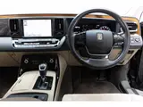 2019 Toyota Century 5.0 Other Sedan for sale, Japanese used car export - photo 41 of 50 | GULJI TRADERS