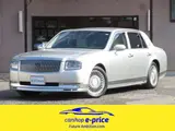 2021 Toyota Century Base grade / Full aero kit / Excellent condition leather / Corporate owner (one owner) Silver Sedan for sale, Japanese used car export - photo 1 of 80 | GULJI TRADERS