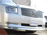 2021 Toyota Century Base grade / Full aero kit / Excellent condition leather / Corporate owner (one owner) Silver Sedan for sale, Japanese used car export - photo 15 of 80 | GULJI TRADERS