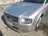 2021 Toyota Century Base grade / Full aero kit / Excellent condition leather / Corporate owner (one owner) Silver Sedan for sale, Japanese used car export - photo 25 of 80 | GULJI TRADERS