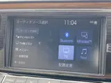 2021 Toyota Century 5.0 Blue Sedan for sale, Japanese used car export - photo 7 of 77 | GULJI TRADERS