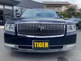 2021 Toyota Century 5.0 Blue Sedan for sale, Japanese used car export - photo 14 of 77 | GULJI TRADERS
