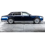 2023 Toyota Century 5.0 Sedan for sale, Japanese used car export - photo 8 of 74 | GULJI TRADERS