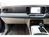 2023 Toyota Century 5.0 Sedan for sale, Japanese used car export - photo 41 of 74 | GULJI TRADERS