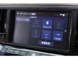 2023 Toyota Century 5.0 Sedan for sale, Japanese used car export - photo 54 of 74 | GULJI TRADERS