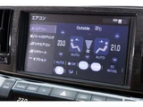 2023 Toyota Century 5.0 Sedan for sale, Japanese used car export - photo 56 of 74 | GULJI TRADERS