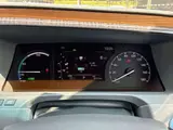 2024 Toyota Century Base grade Blue Sedan for sale, Japanese used car export - photo 10 of 12 | GULJI TRADERS