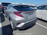2018 Toyota Ch-r GRAY SUV for sale, Japanese used car export - photo 18 of 31 | GULJI TRADERS