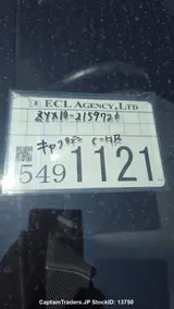 2018 Toyota Ch-r GRAY SUV for sale, Japanese used car export - photo 29 of 31 | GULJI TRADERS
