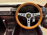 1986 Toyota Chaser 2.0 Sedan for sale, Japanese used car export - photo 16 of 47 | GULJI TRADERS