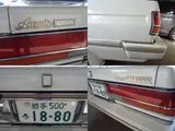 1988 Toyota Chaser Avante Twin Cam 24 White Sedan for sale, Japanese used car export - photo 25 of 50 | GULJI TRADERS