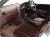 1989 Toyota Chaser GT Twin Turbo White Sedan for sale, Japanese used car export - photo 8 of 9 | GULJI TRADERS