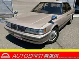 1992 Toyota Chaser Avante Twin Cam 24 Gold Sedan for sale, Japanese used car export - photo 1 of 30 | GULJI TRADERS