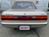 1992 Toyota Chaser Avante Twin Cam 24 Gold Sedan for sale, Japanese used car export - photo 6 of 30 | GULJI TRADERS