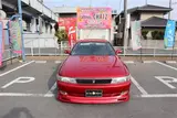 1993 Toyota Chaser Tourer V Red Sedan for sale, Japanese used car export - photo 2 of 24 | GULJI TRADERS