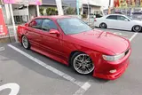 1993 Toyota Chaser Tourer V Red Sedan for sale, Japanese used car export - photo 3 of 24 | GULJI TRADERS