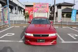 1993 Toyota Chaser Tourer V Red Sedan for sale, Japanese used car export - photo 19 of 24 | GULJI TRADERS