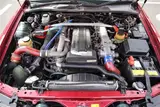 1993 Toyota Chaser Tourer V Red Sedan for sale, Japanese used car export - photo 23 of 24 | GULJI TRADERS