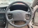 1996 Toyota Chaser 2.0 Avante Pearl Sedan for sale, Japanese used car export - photo 12 of 20 | GULJI TRADERS