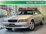 1996 Toyota Chaser 2.5 Tourer S Silver Sedan for sale, Japanese used car export - photo 1 of 9 | GULJI TRADERS