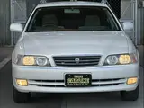 1997 Toyota Chaser Avante White Sedan for sale, Japanese used car export - photo 10 of 50 | GULJI TRADERS