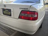 1997 Toyota Chaser Avante White Sedan for sale, Japanese used car export - photo 17 of 50 | GULJI TRADERS
