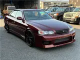 1997 Toyota Chaser Avante White Color changed Sedan for sale, Japanese used car export - photo 1 of 38 | GULJI TRADERS