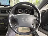 1997 Toyota Chaser Tourer S Pearl Sedan for sale, Japanese used car export - photo 12 of 73 | GULJI TRADERS